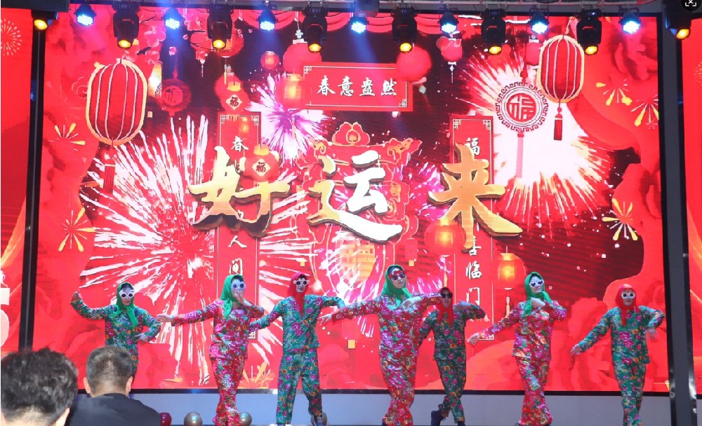 2024年泰鑫舉辦一年一度年終會(huì)議-總結(jié)成果，規(guī)劃藍(lán)圖